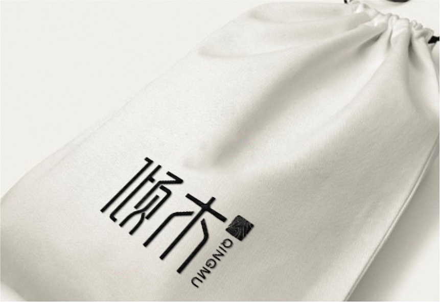 成都倾木品牌塑造（图ZMjI5ODUyNjQ=） - 品牌 - 站酷设计师成都吉本元素原创素材 - 站酷ZCOOL