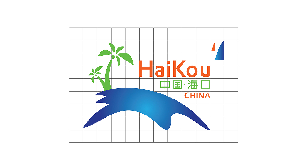 海口城市logo