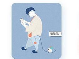 配色板（個人主頁-ZMzEwMDE5ODA=） - 其他平面 - 站酷設(shè)計師Sunny最美的時光原創(chuàng)素材 - 站酷ZCOOL