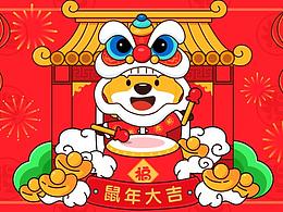 表情包