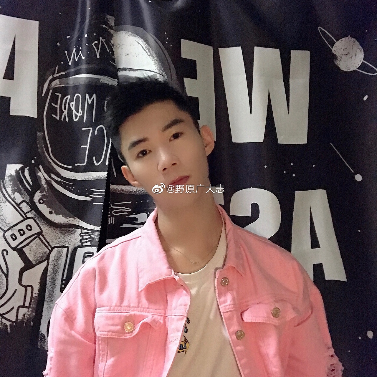 [z加油]头像私人定制