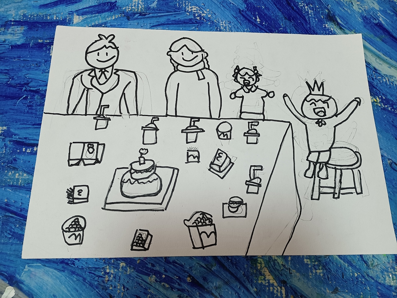 星光校园练习过程