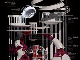 【游戏空间】生产 异化 竞争