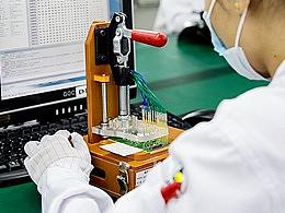 營銷型網(wǎng)站品牌官網(wǎng)網(wǎng)站首頁家電子設(shè)備電子加工（個(gè)人主頁-ZMjgxMzM1NjA=） - 企業(yè)官網(wǎng) - 站酷設(shè)計(jì)師智娟原創(chuàng)素材 - 站酷ZCOOL