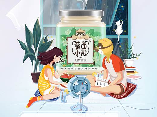 蒙面小熊节气海报之大暑