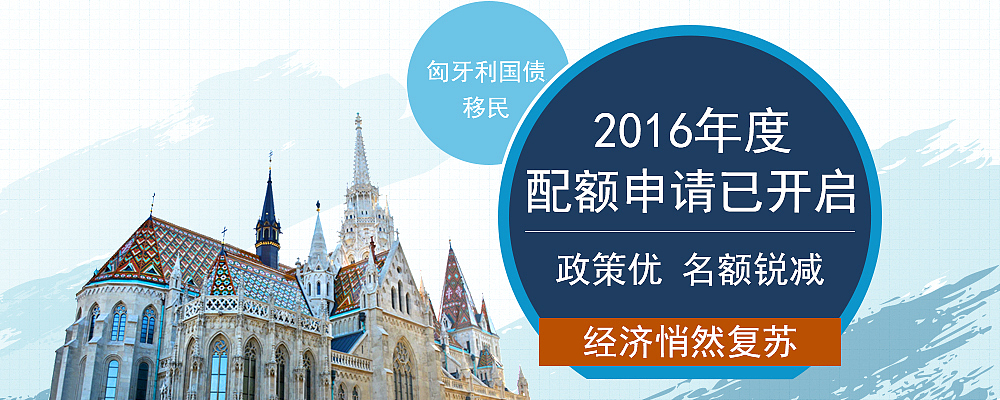 "banner. ." " 噢!恩. .