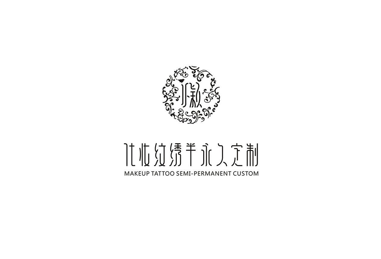 字生活 [ 一记 ]（图ZODQ3NjgwMDg=） - 字体/字形 - 站酷设计师武先生原创素材 - 站酷ZCOOL