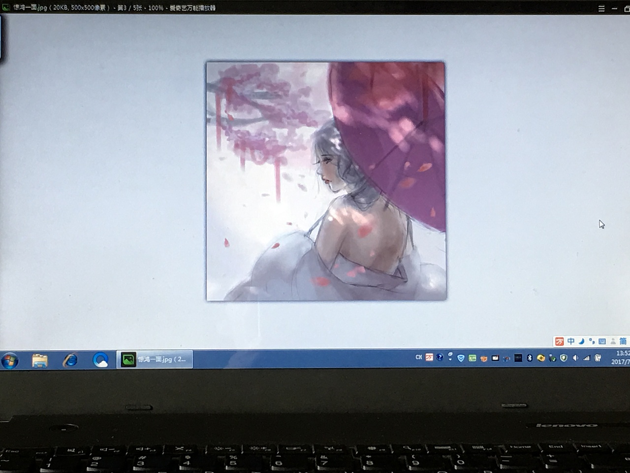 还在探索道路上....（图ZODQ3OTk5MzY=） - 单幅漫画 - 站酷设计师卡罗萝原创素材 - 站酷ZCOOL