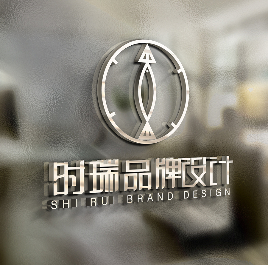 logo 时瑞（图ZMzc3NDcwNTI=） - Logo - 站酷设计师sunzlg790217原创素材 - 站酷ZCOOL