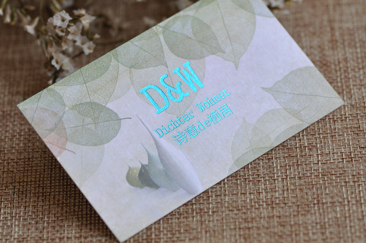 烫金烫银已经是很成熟的后期制作工艺,用