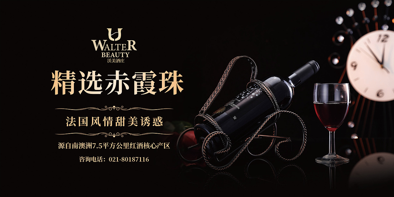 平面（图ZMTk2MTgxNDY0） - 包装 - 站酷设计师DuncanX原创素材 - 站酷ZCOOL