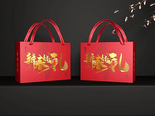 箱盒汇  | ：“新春好礼”春节礼盒包装设计