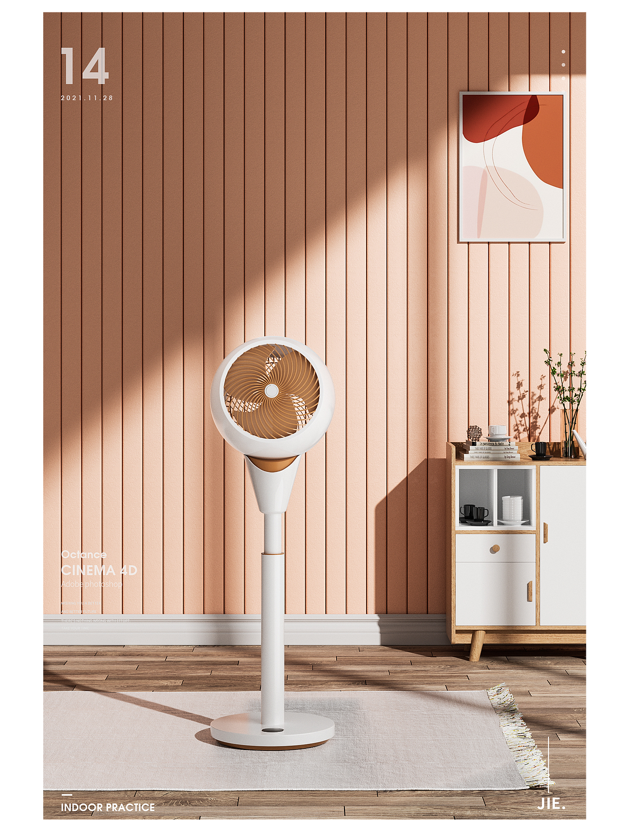 OC-产品/场景室内渲染