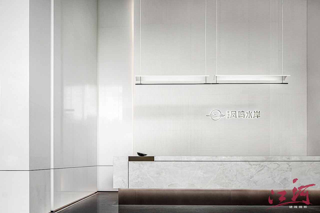 佳兆业凤鸣水岸售楼处|售楼处空间摄影|售楼处拍照