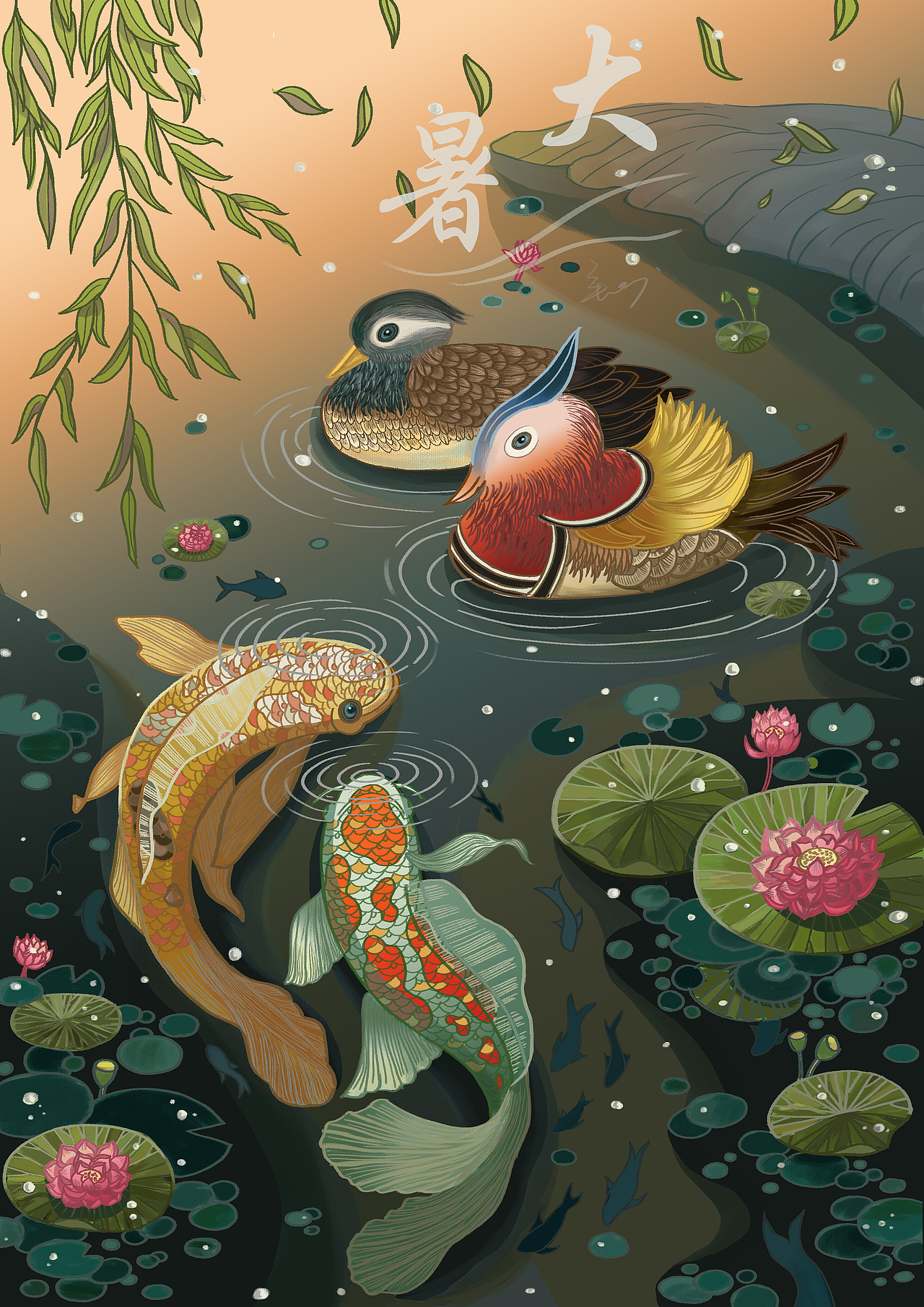 鸳鸯锦鲤过大暑（图ZMzA4NjI2MzE2） - 商业插画 - 站酷设计师夏木林原创素材 - 站酷ZCOOL