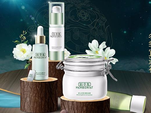 补水主题海报（个人主页-ZMjcwOTM1NDA=） - 电商 - 站酷设计师删繁就简单原创素材 - 站酷ZCOOL