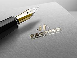 福建嘉美公司供应链logo