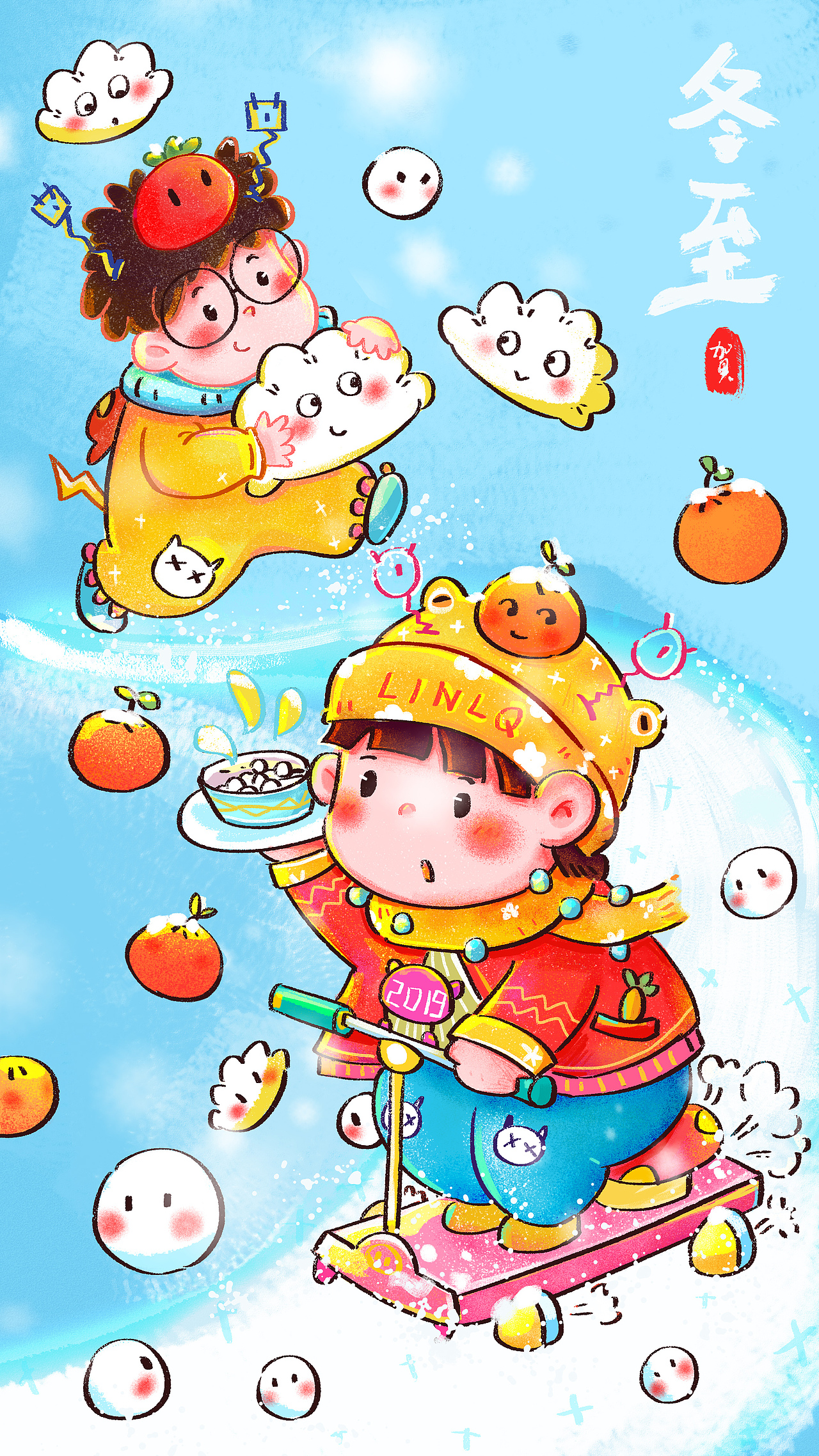 嬉嬉闹闹的搓成了其他可爱的小玩意小小的冬至丸摆着蜡烛橘子搓着"米