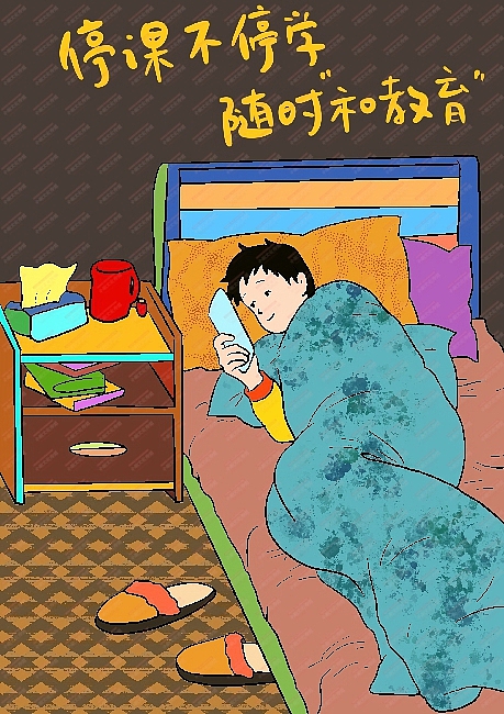 电脑绘画（图ZMjMyMDc1ODI0） - 艺术插画 - 站酷设计师sucaionline2020原创素材 - 站酷ZCOOL