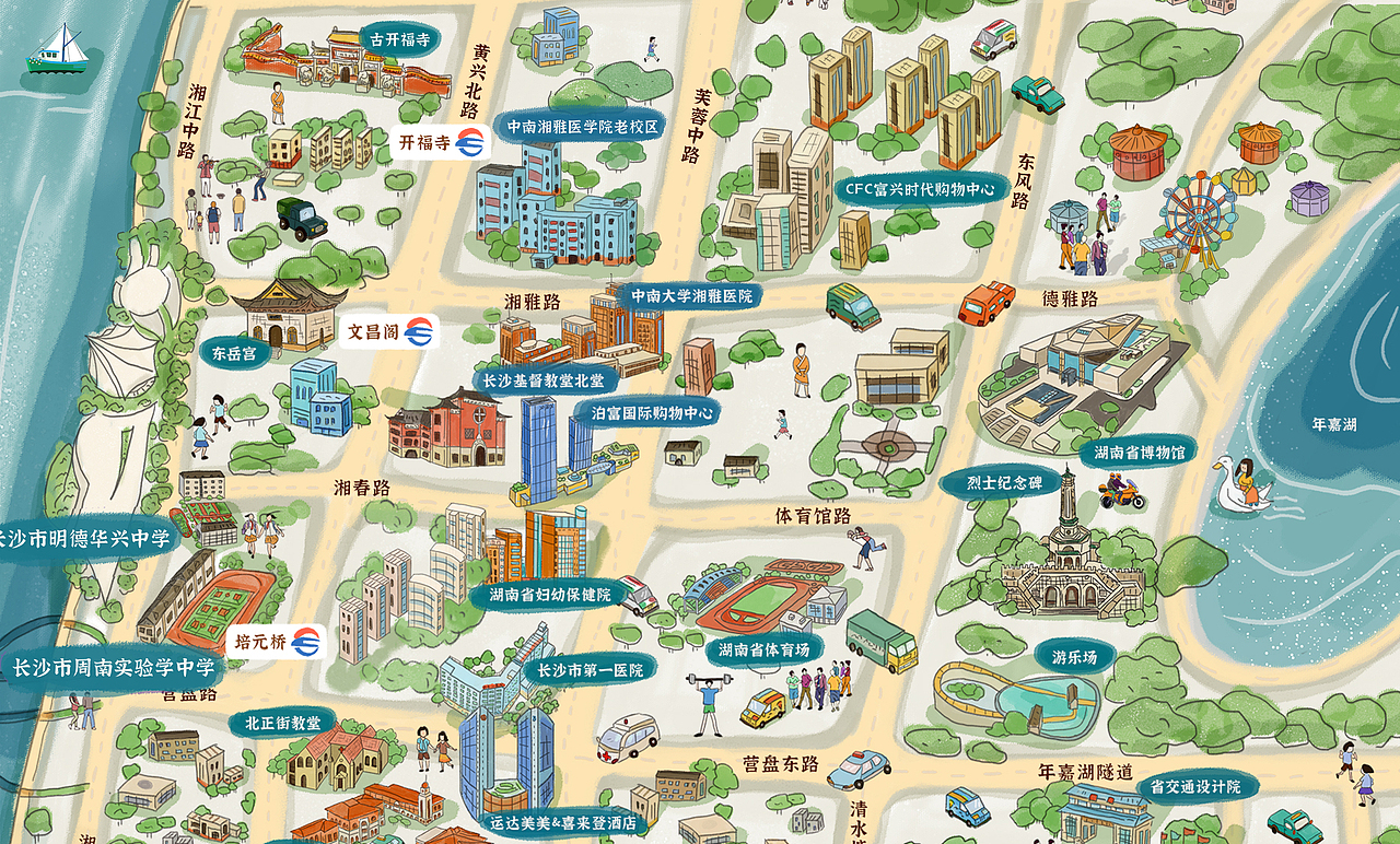 手绘长沙旅游地图练习
