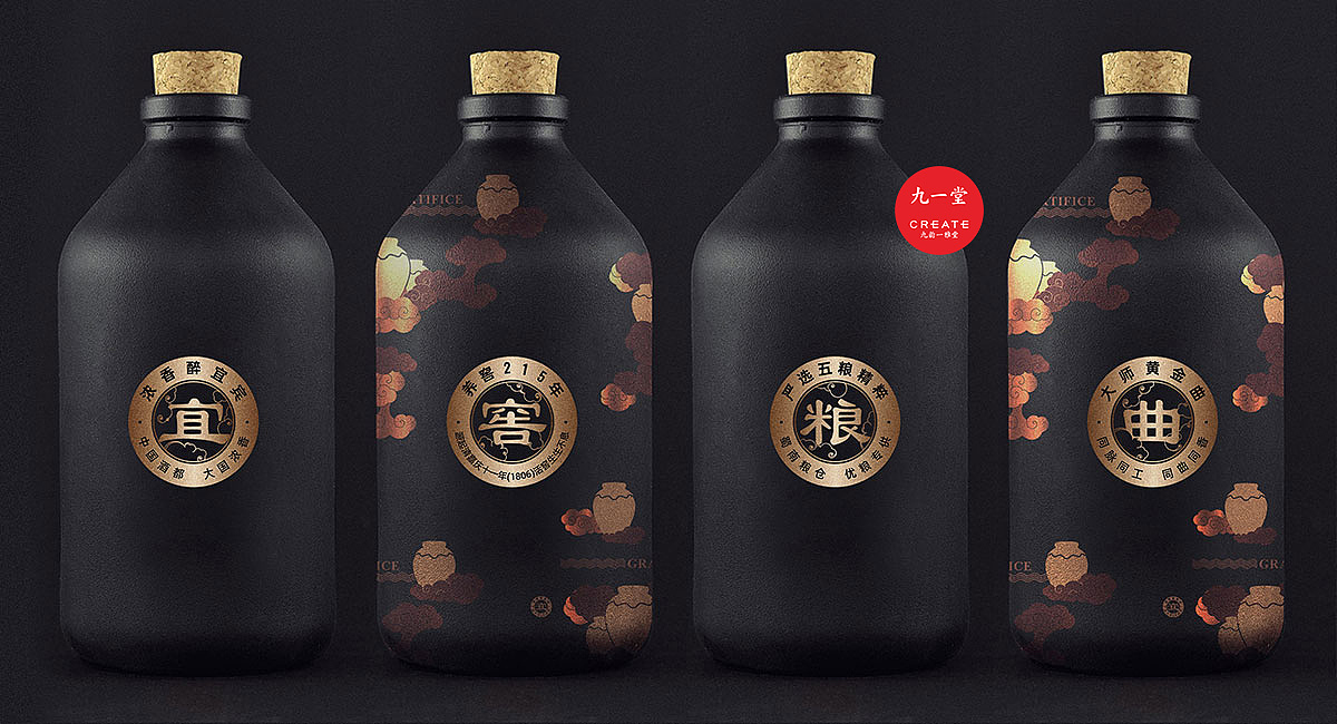 仙临老酒坊·散酒连锁品牌SI设计_老品牌升级