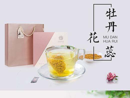 牡丹茶详情页