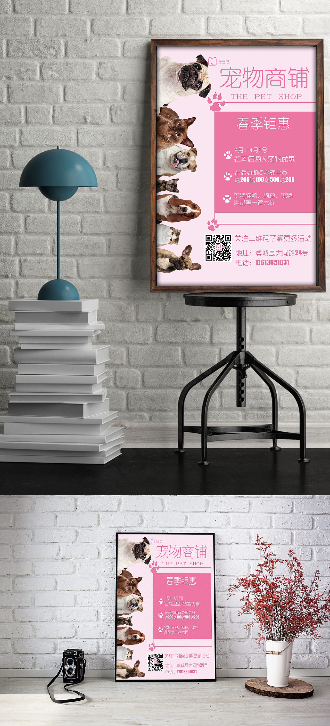 作品集（图ZMTUzMTQ5MzA0） - 品牌 - 站酷设计师废F材C原创素材 - 站酷ZCOOL