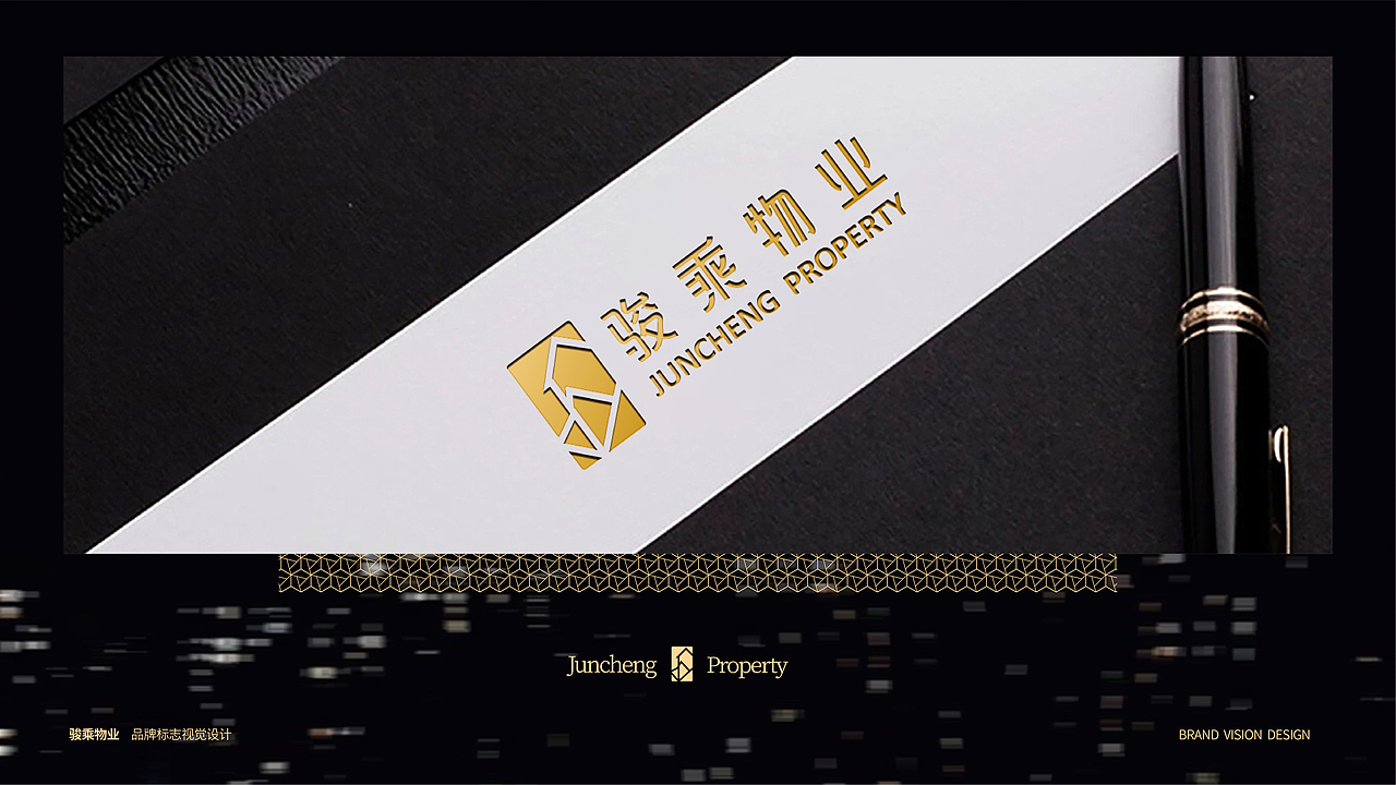 物业（图ZMTc4MzU2ODc2） - 品牌 - 站酷设计师路人13原创素材 - 站酷ZCOOL