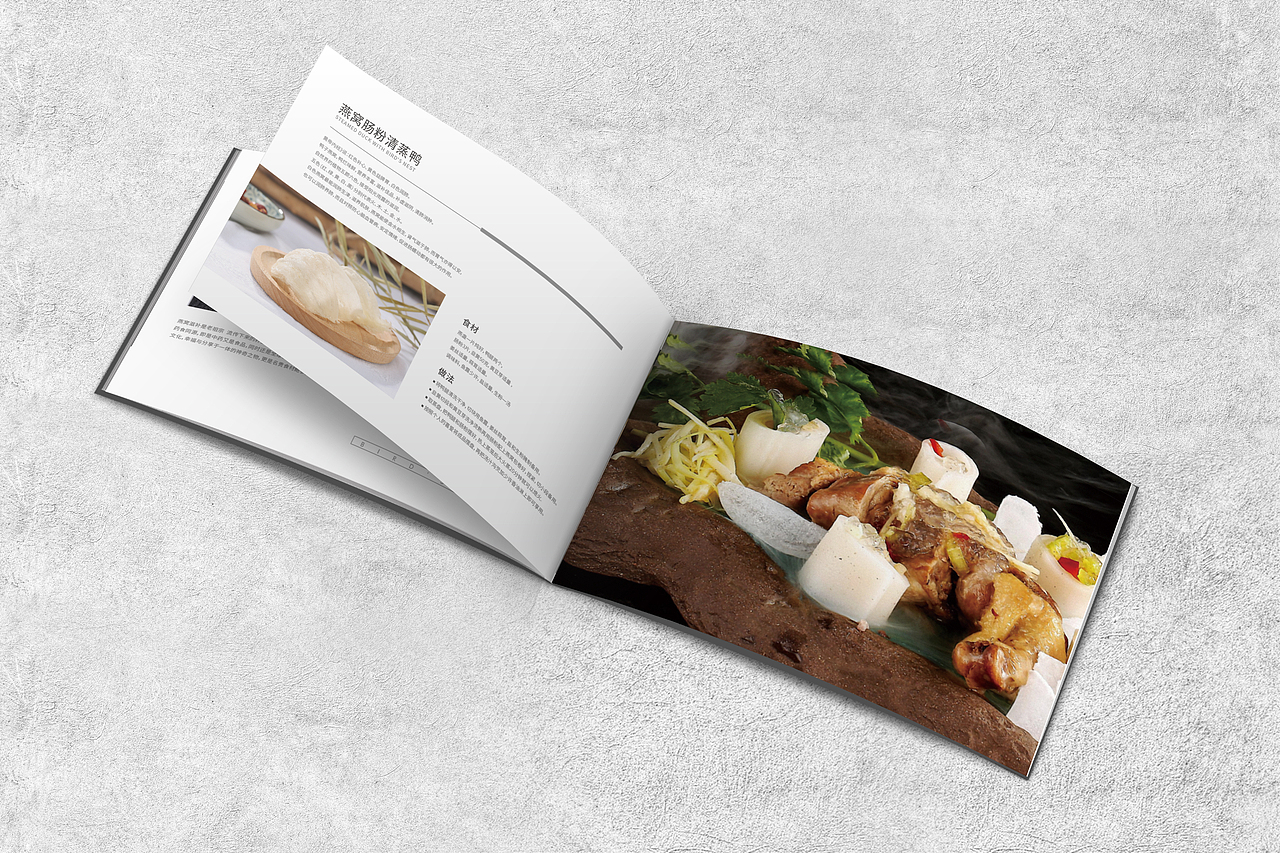 醉思乡画册（图ZMTY4NzcwMDY4） - 品牌 - 站酷设计师豆豆豆芽吖原创素材 - 站酷ZCOOL