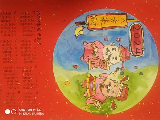 八方来财（个人主页-ZNzA0MzQ4MDg=） - 海报 - 站酷设计师小西瓜的画作原创素材 - 站酷ZCOOL