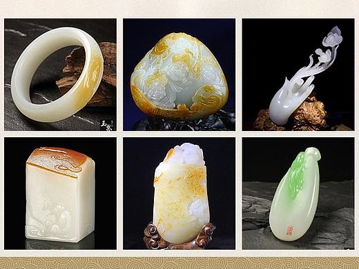 和田落地页（个人主页-ZMzY2Nzc3MDg=） - 运营设计 - 站酷设计师JG晶哥原创素材 - 站酷ZCOOL