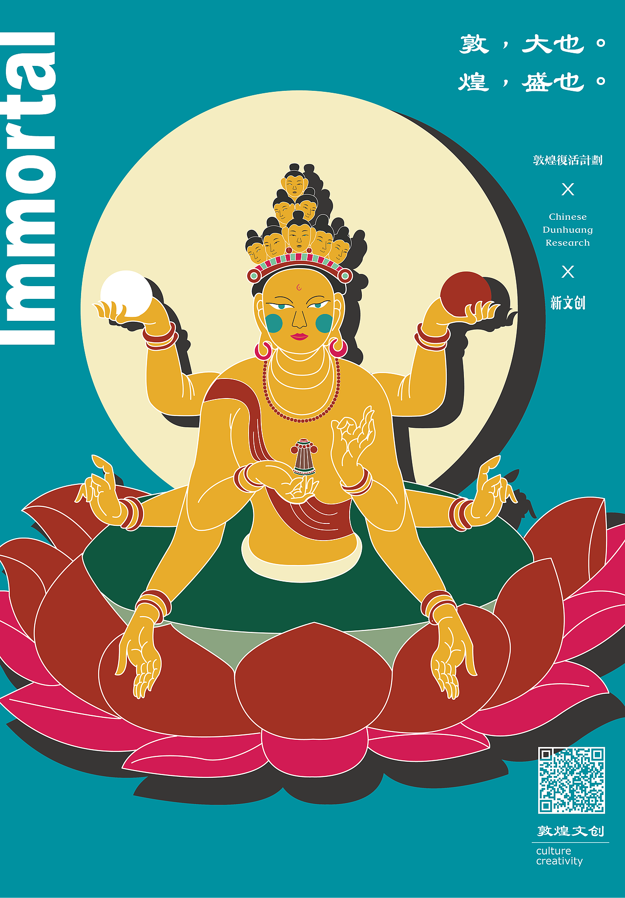 半个大学的作品（图ZMjM4MjUxMDI0） - 其他平面 - 站酷设计师Ritaaaaaa2018原创素材 - 站酷ZCOOL