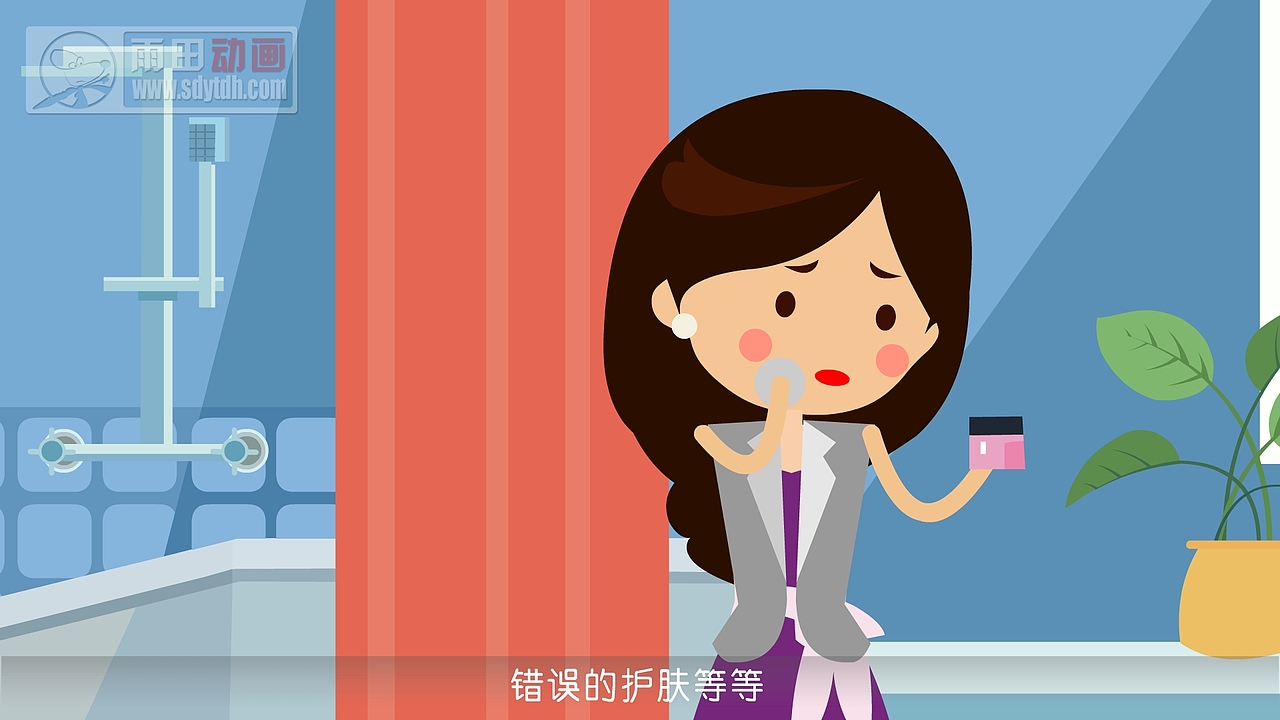 化妆品mg动画上海mg动画（图ZMTE4OTQ0Nzk2） - Motion Graphic - 站酷设计师雨田互动原创素材 - 站酷ZCOOL