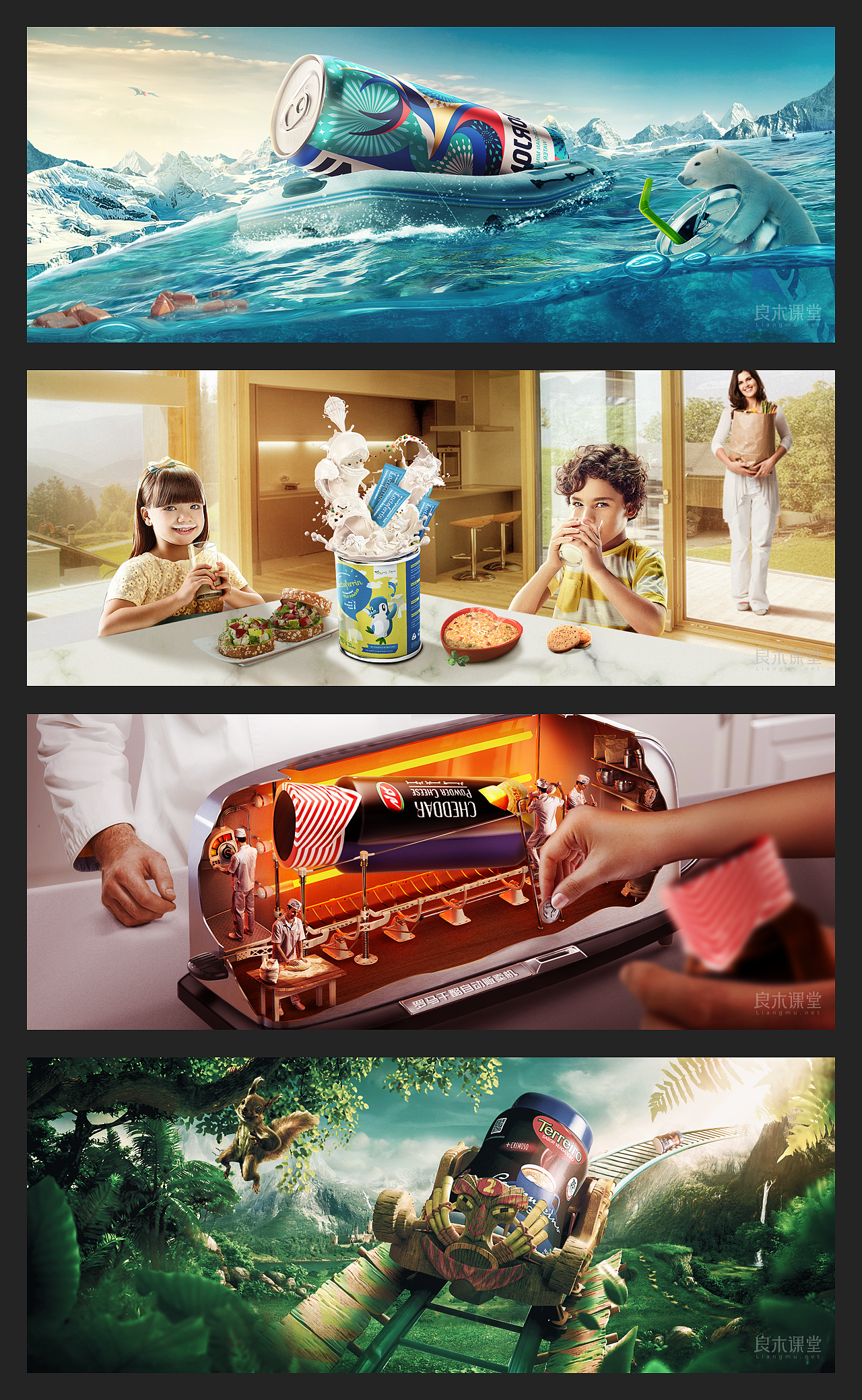 觉醒加速度（三）（图ZMTYzMjE5MjUy） - 海报 - 站酷设计师朱腾鹏原创素材 - 站酷ZCOOL