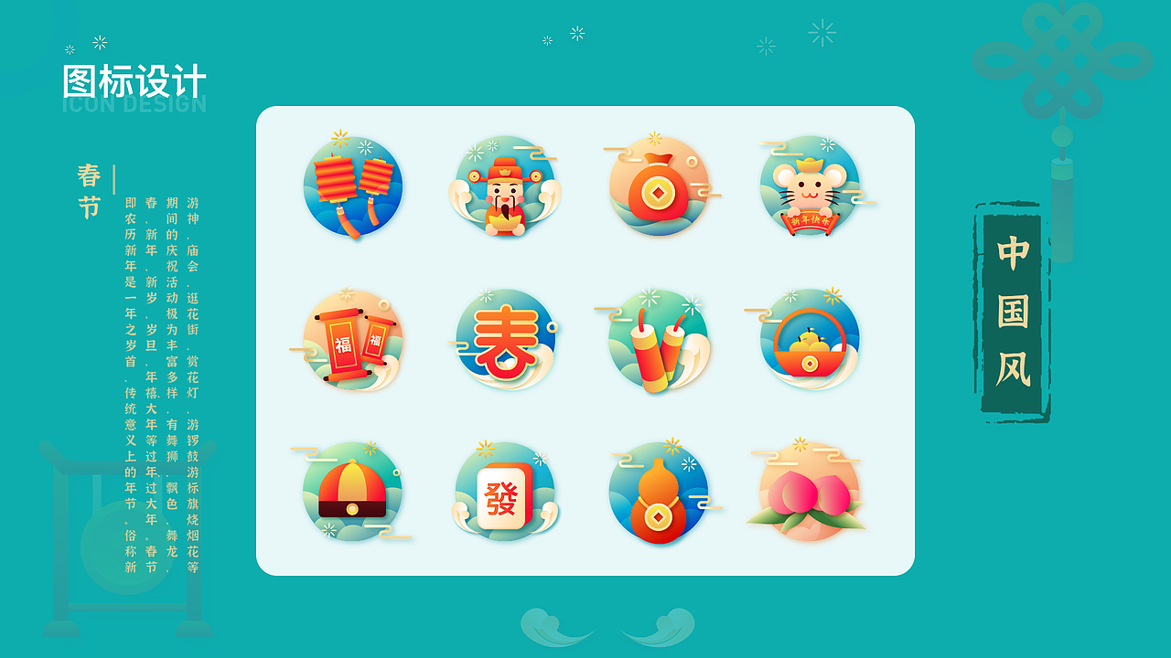 2019-2021个人作品集