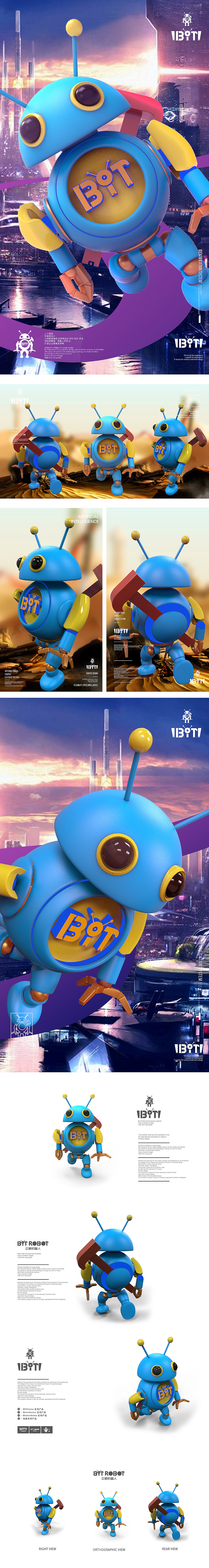 ip（图ZMjMzMjAxMDY0） - IP形象 - 站酷设计师佐兹原创素材 - 站酷ZCOOL