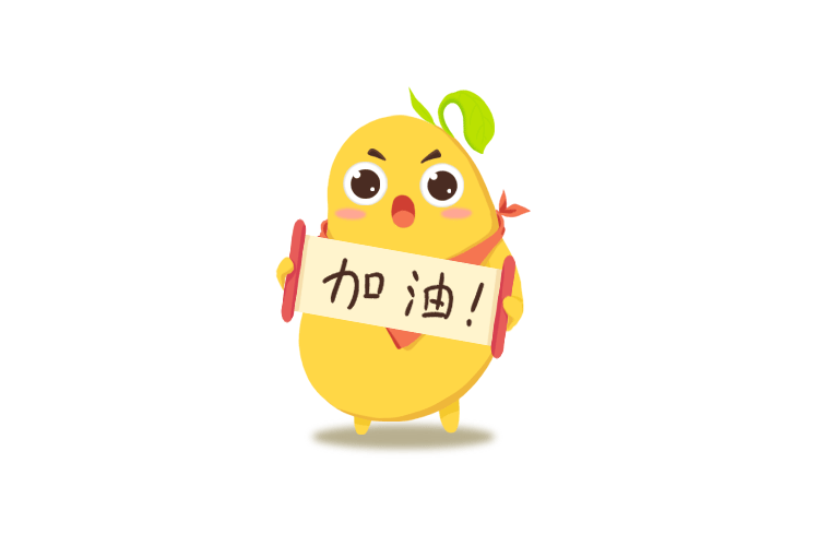 表情包练习--薪豆（图ZMjY0ODE3OTU2） - 创作习作 - 站酷设计师浅路人原创素材 - 站酷ZCOOL