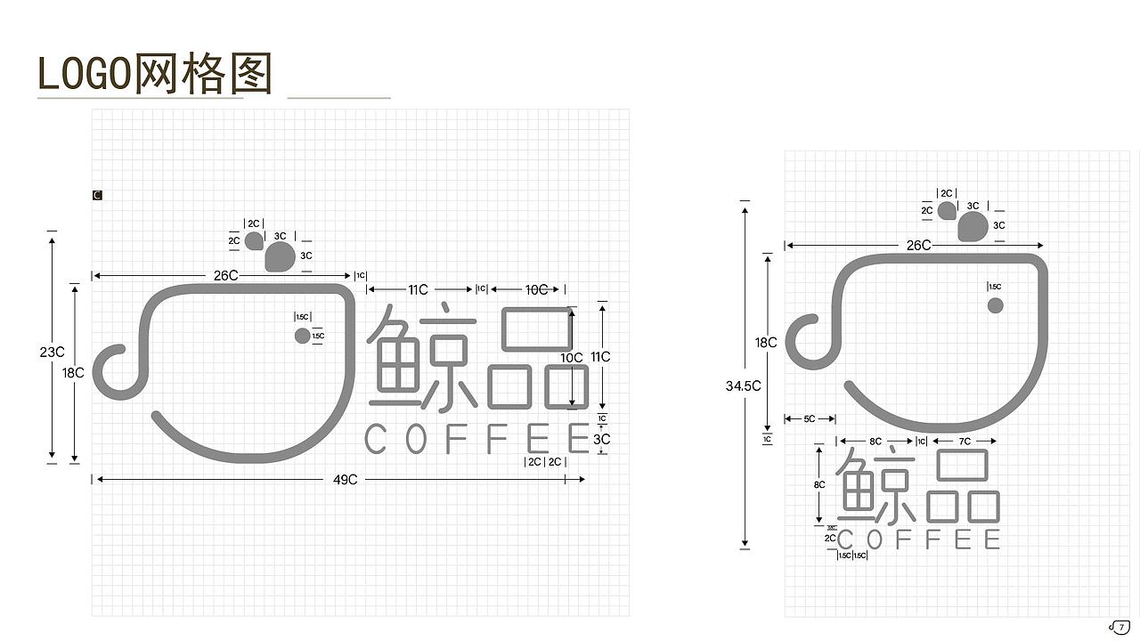 vi设计（图ZMjU1NDk1OTcy） - 品牌 - 站酷设计师你可以叫我04原创素材 - 站酷ZCOOL