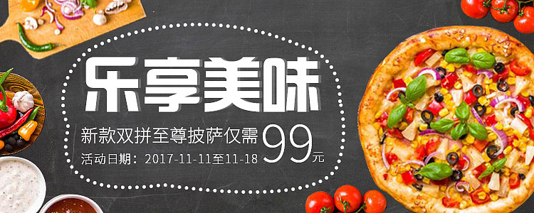 个人收集Banner（图ZMTAyOTYyOTk2） - 其他UI - 站酷设计师灵感君原创素材 - 站酷ZCOOL