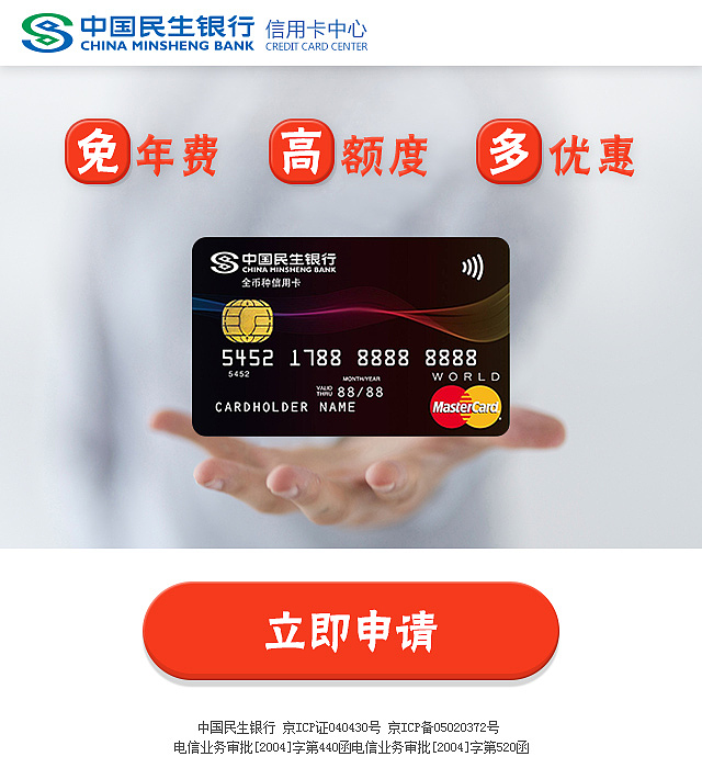 2016-2017EDM作品集（图ZMTQxMTkyNDQ4） - 其他平面 - 站酷设计师Frank_Suen原创素材 - 站酷ZCOOL