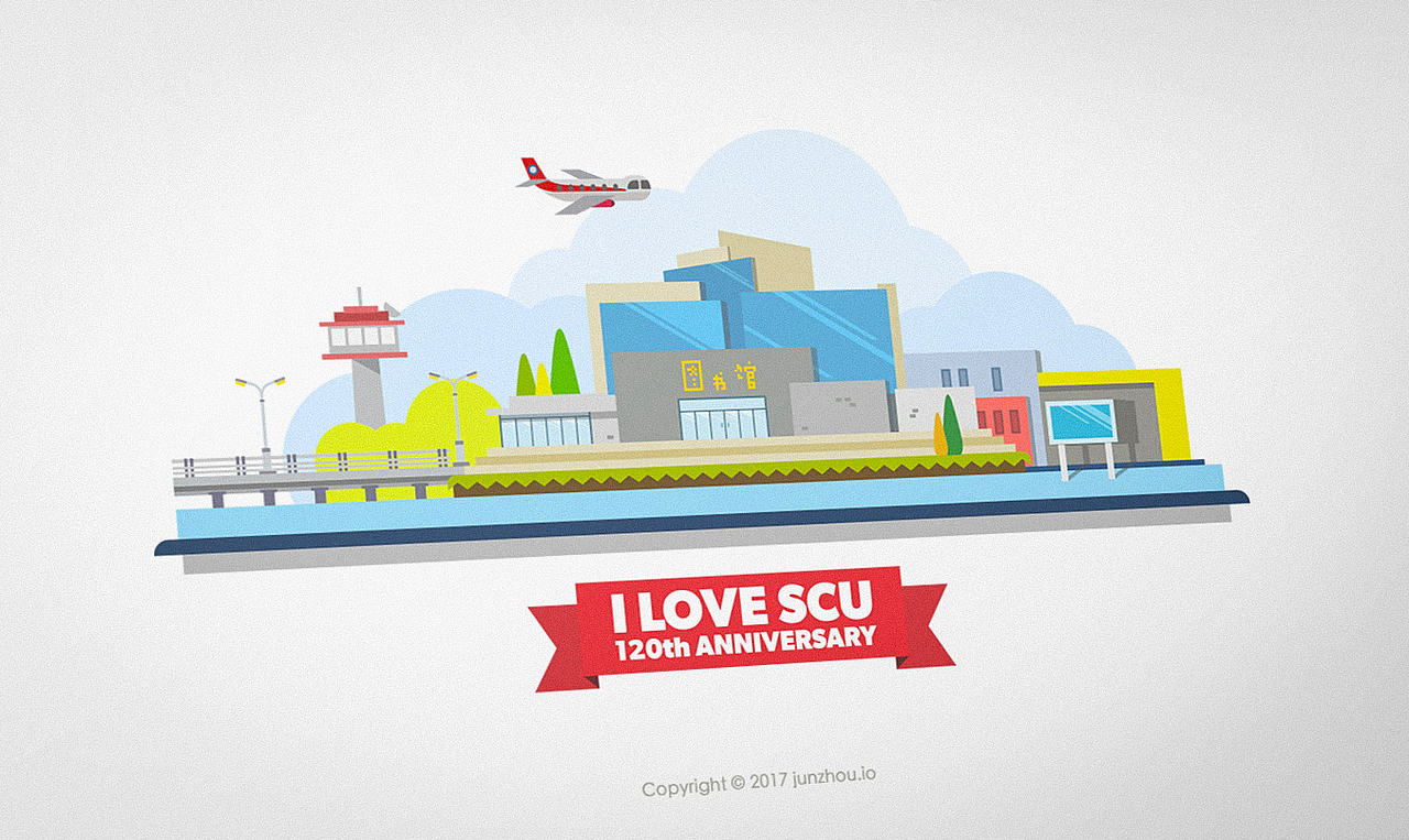四川大学 120周年校庆 明信片设计（图ZMTUwNTY3MjU2） - 图案 - 站酷设计师nuoqishana原创素材 - 站酷ZCOOL