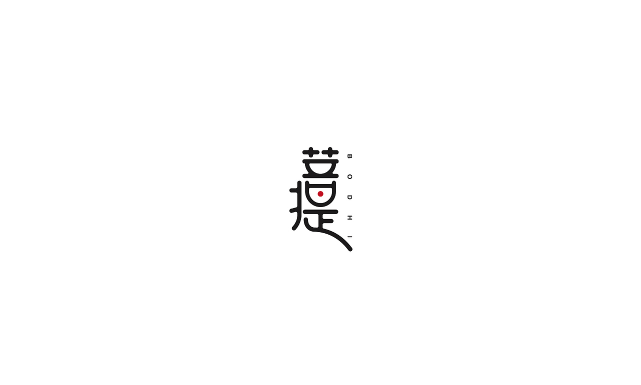 伍月-字体设计（图ZNzk4NTEzMDQ=） - 字体/字形 - 站酷设计师AOX凹形原创素材 - 站酷ZCOOL