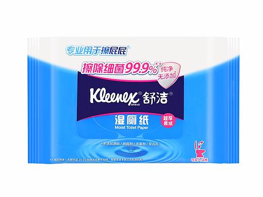 修图