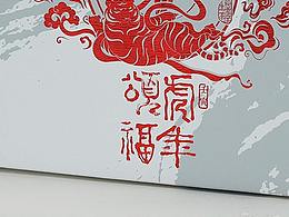 茶