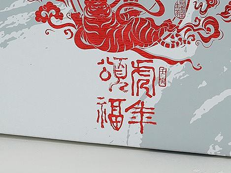 雨林古树茶包装设计雨林颂福生茶 古树普洱茶包装设计 