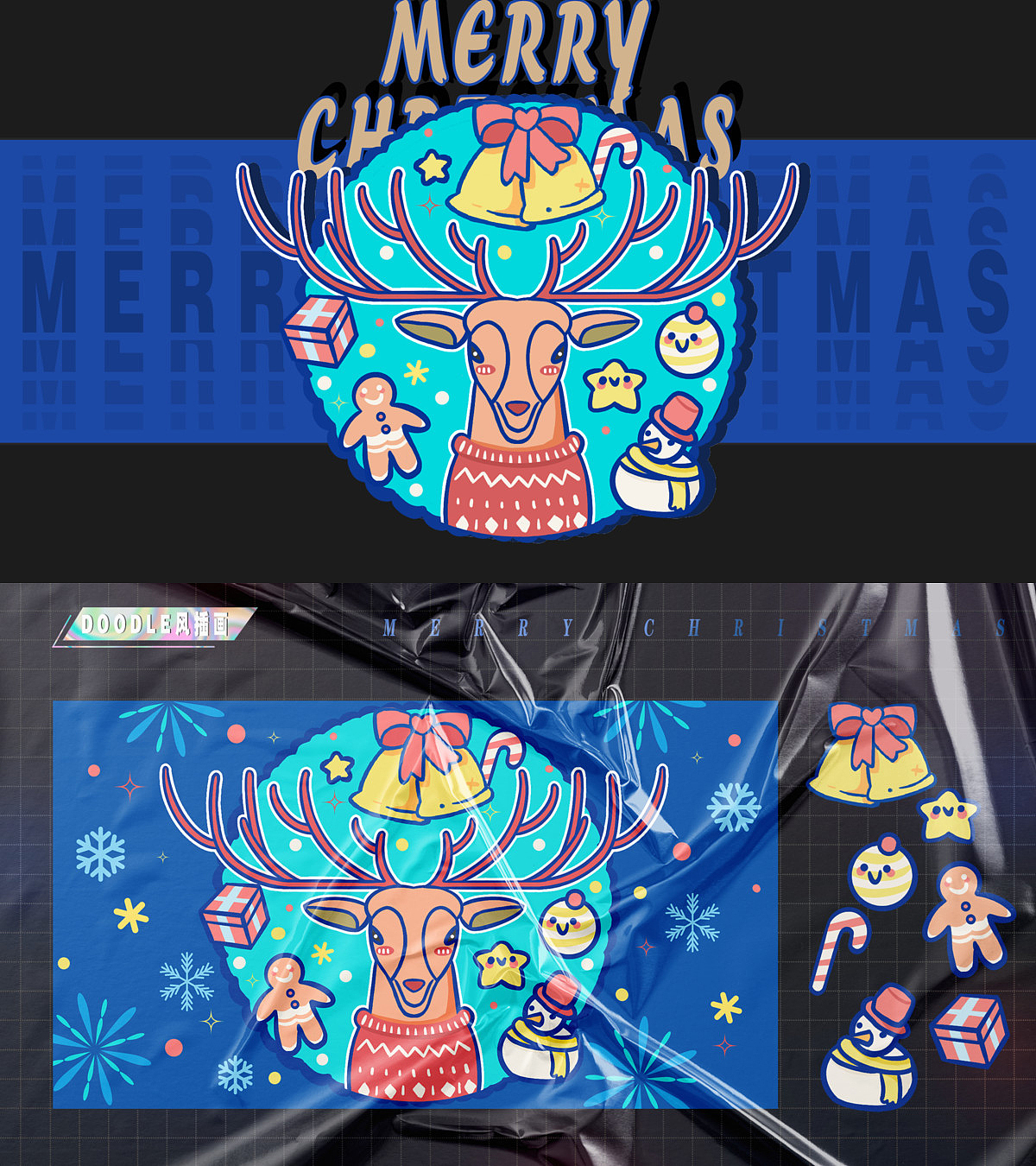 随便归纳（图ZMjgyMDI0MTg0） - 其他UI - 站酷设计师su二三原创素材 - 站酷ZCOOL