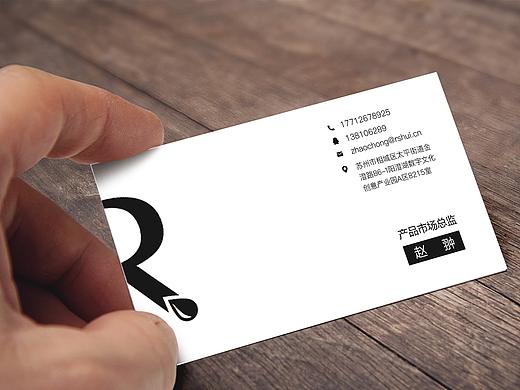 名片制作