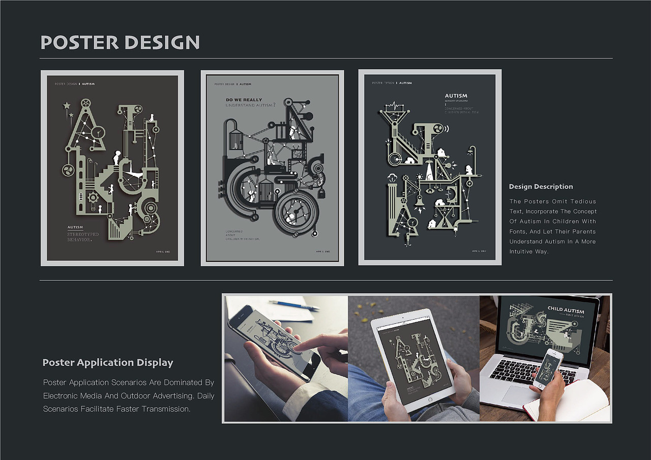 自闭症字体、海报设计（图ZMTc0ODE3OTMy） - 字体/字形 - 站酷设计师柔波里的咸鱼原创素材 - 站酷ZCOOL