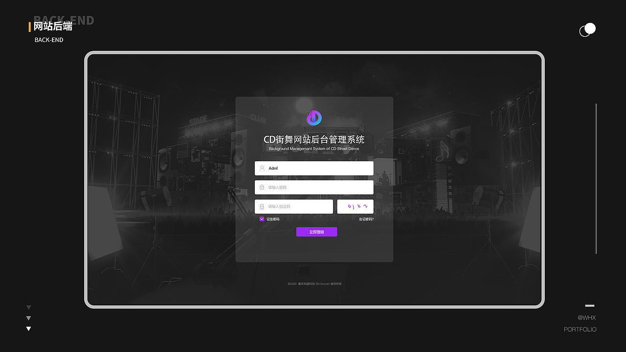 网页电商作品集（图ZMjY5Nzg1ODI0） - 电商 - 站酷设计师三秋秋秋原创素材 - 站酷ZCOOL