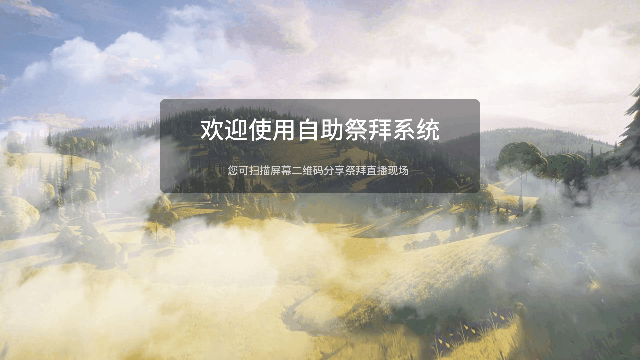 2020-2021 UI整理（图ZMjkzOTY2NjE2） - 软件界面 - 站酷设计师HadronJ原创素材 - 站酷ZCOOL